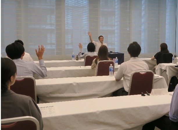 実務者向けの各種セミナー