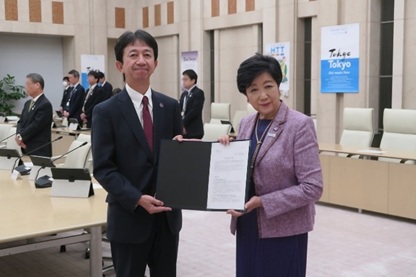 「都政への提案」